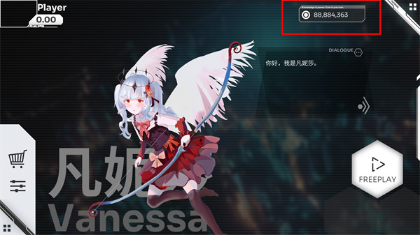 奥兹米奇Orzmic官方下载 v2.6.24 最新版