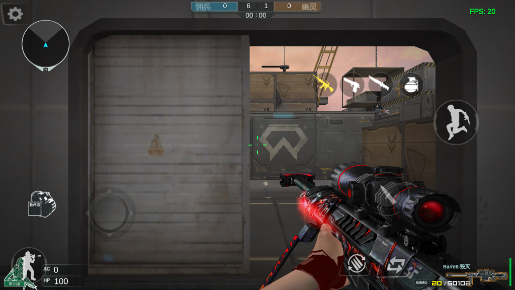 GZ穿越火线 v2.26 安卓版