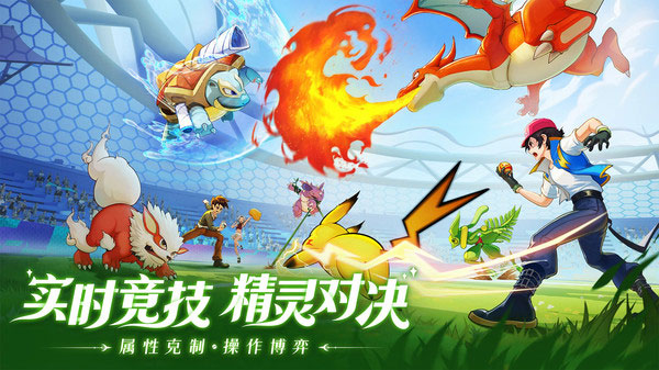 口袋重制小米版下载安装 v1.1.0 安卓版