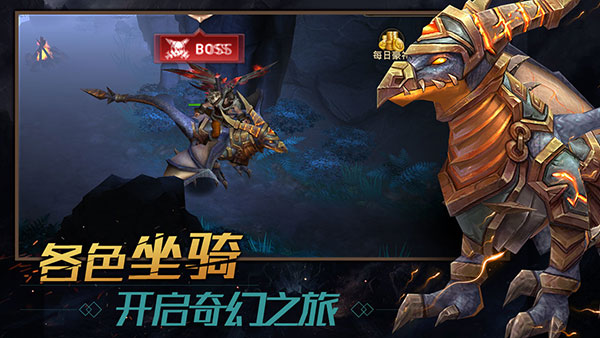 暗影之魂游戏下载 v1.1.89 安卓版