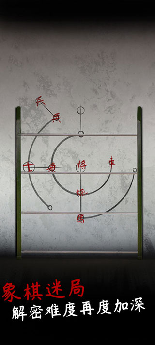 旧规官方正版下载 v0.2.3 安卓版