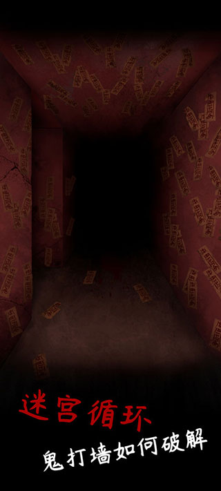 旧规官方正版下载 v0.2.3 安卓版