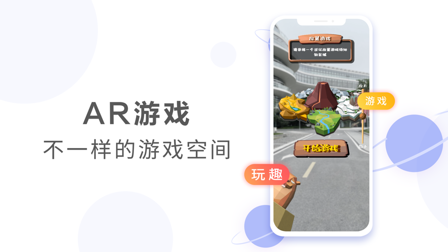 未见app v10.0.15.302 安卓版