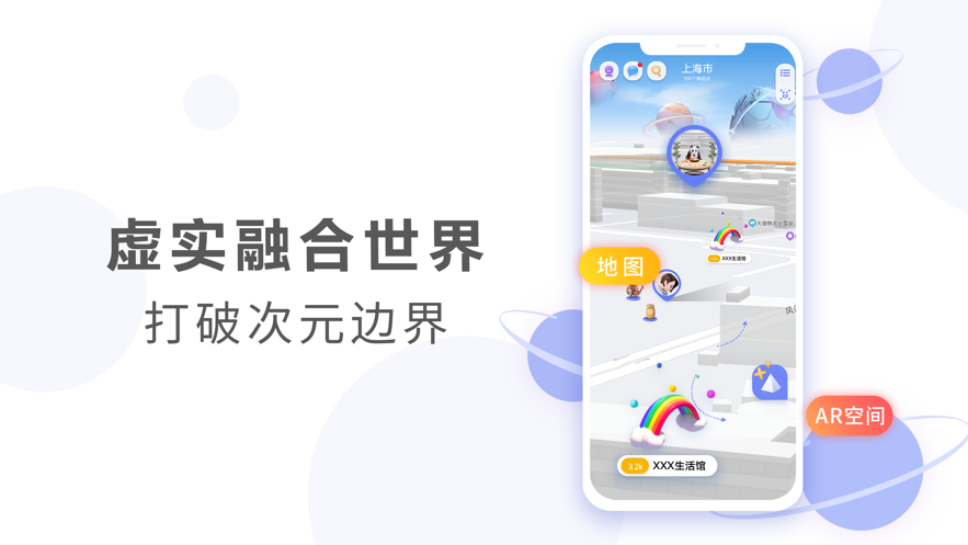 未见app v10.0.15.302 安卓版