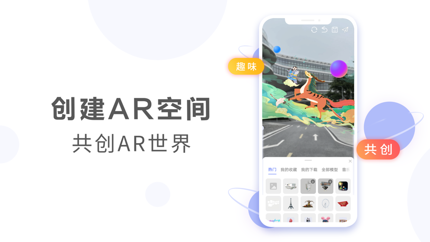 未见app v10.0.15.302 安卓版