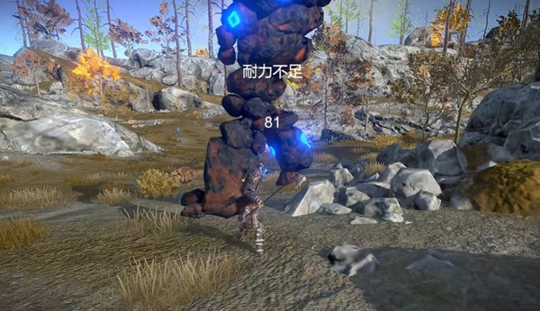 凡尔赛法环官方正版下载手机版 v1.2.1 安卓版