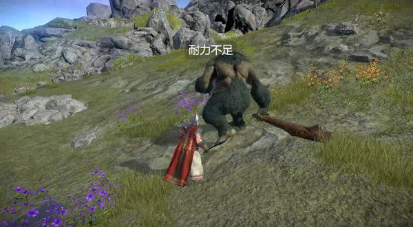 凡尔赛法环官方正版下载手机版 v1.2.1 安卓版