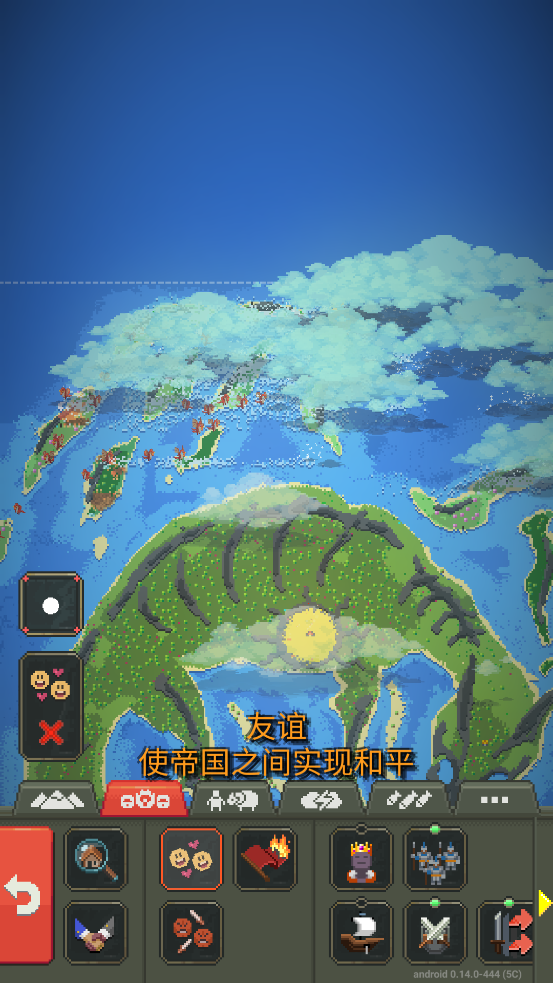 worldbox0.14.3版本 v0.14.3 安卓版