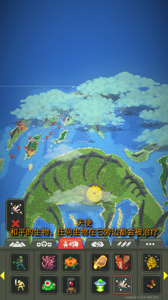 worldbox0.14.3版本 v0.14.3 安卓版