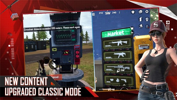 pubgmobile绝地求生m v2.1.0 安卓版