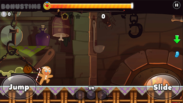 跑跑姜饼人烤箱大逃亡最新版下载 v9.243 安卓版