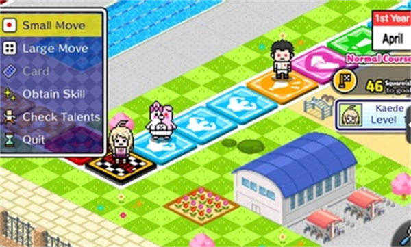 新弹丸论破v3手机版下载 v1.0.2 安卓版