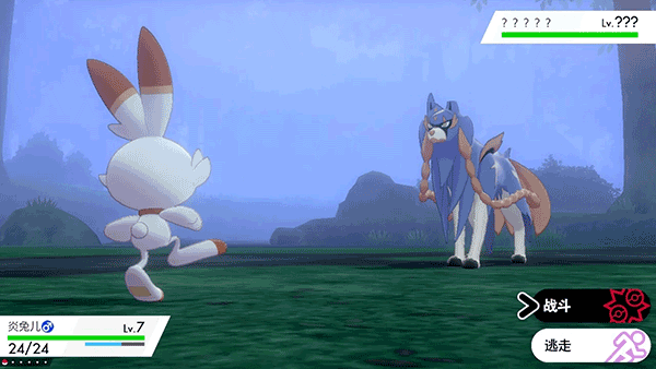 宝可梦剑盾游戏下载手机版 v9.0.15 安卓版