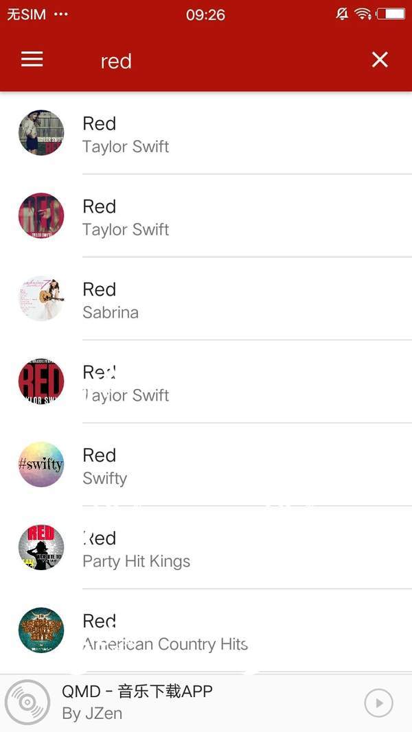 qmd音乐 v1.5.8 安卓版