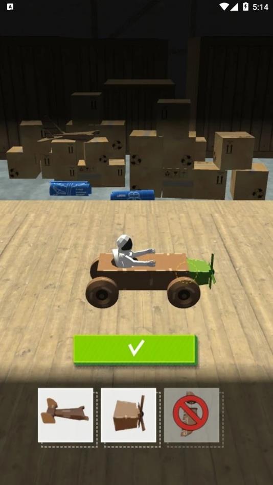 飞起来游戏最新版下载 v1.4.14 安卓版