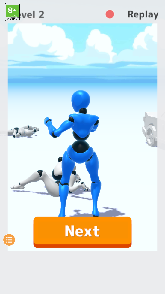 指哪打哪游戏 v0.0.68 安卓版