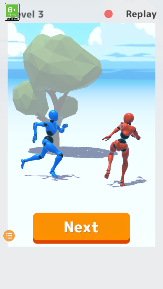 指哪打哪游戏 v0.0.68 安卓版