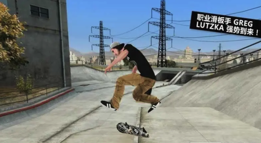 骨折模拟器(Skate Party 3) v1.6.3 安卓版