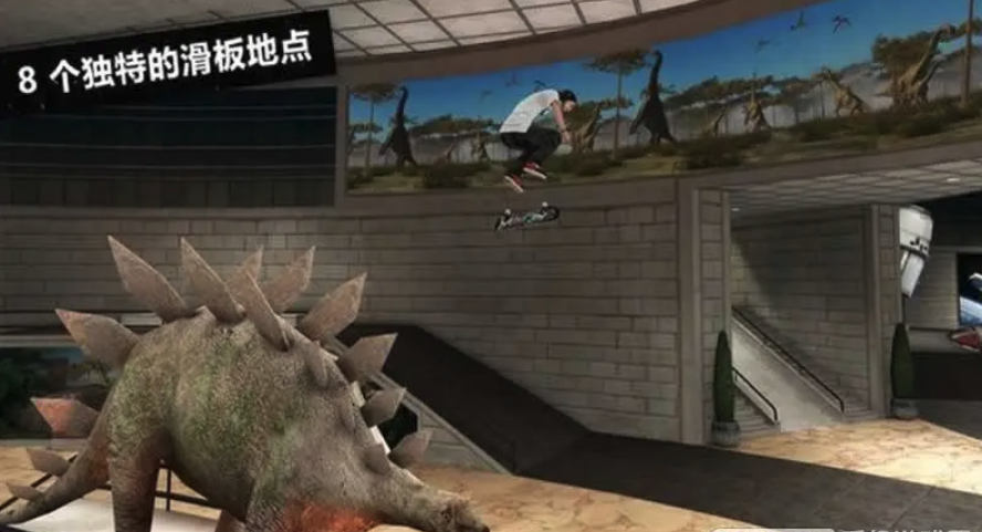 骨折模拟器(Skate Party 3) v1.6.3 安卓版