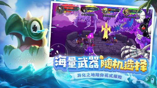 失落城堡官方正版下载手机版 v1.12.2.181 安卓版