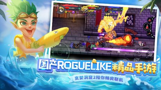 失落城堡官方正版下载手机版 v1.12.2.181 安卓版