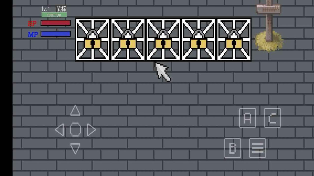 沧海战刃游戏 v1.5 安卓版