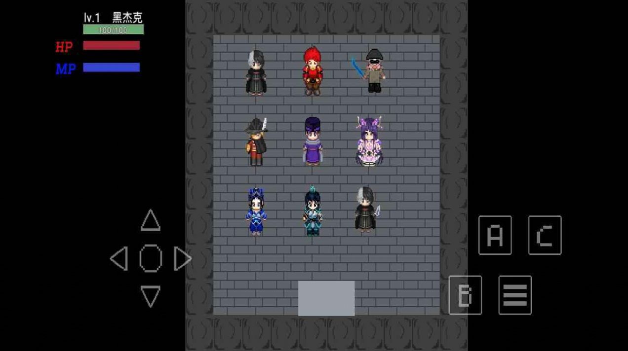 沧海战刃游戏 v1.5 安卓版