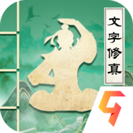 古剑世界官方正版下载手机版 v1.1.10 安卓版