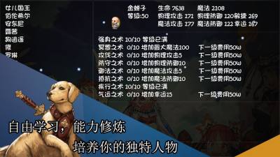 再刷一把 v1.2.2 安卓版