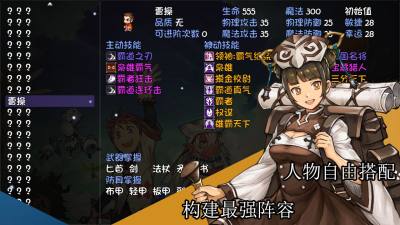 再刷一把 v1.2.2 安卓版