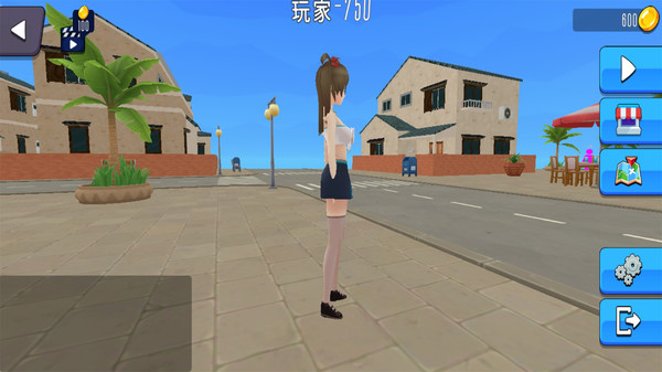 妻子模拟器游戏 v0.6.2 安卓版