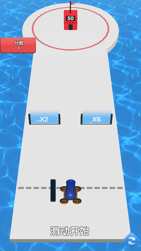 炮弹来了 v1.0.2 安卓版