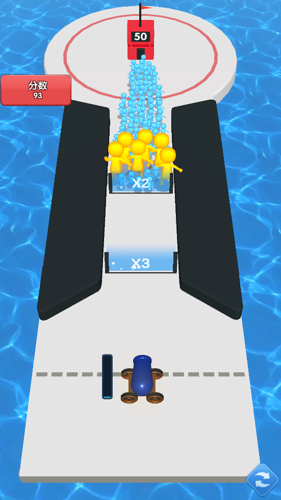 炮弹来了 v1.0.2 安卓版