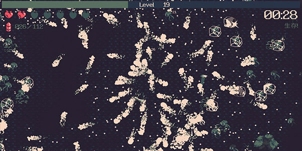 黎明前20分钟正式版下载 v0.1.5 安卓版