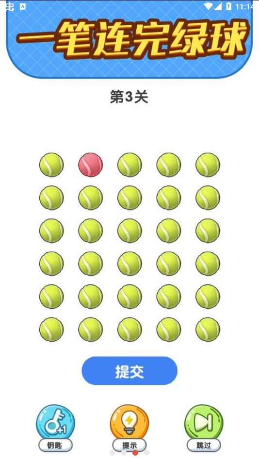 疯狂脑洞游戏免费下载 v1.2.1.0 安卓版