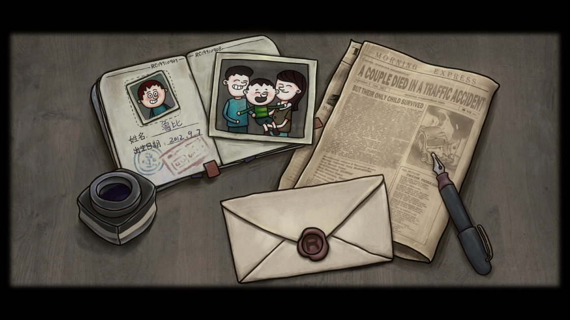 一路游戏下载 v1.0.11 安卓版