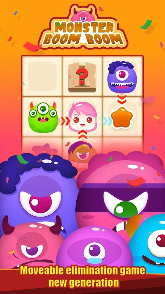 怪物轰隆隆(Monster Boom Boom!)游戏 v1.0.2 安卓版