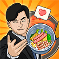 真香夜市摊官方正版最新版下载 v1.0.0 安卓版 真香夜市摊官方正版最新版下载 v1.0.0 安卓版