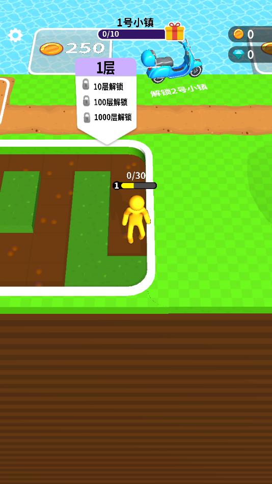 挖土小能手下载安装手机版 v1.2.0 安卓版