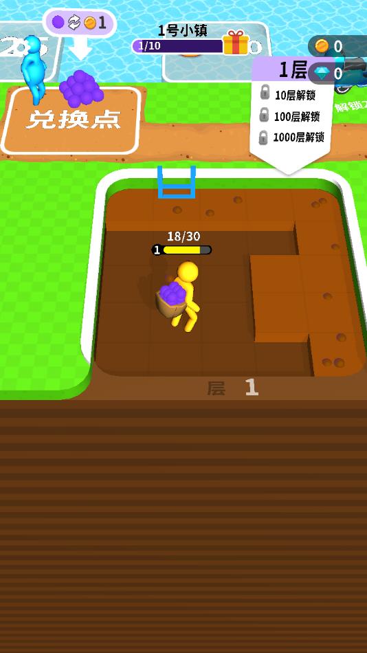 挖土小能手下载安装手机版 v1.2.0 安卓版