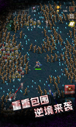 古堡猎人中文版 v1.01 安卓版