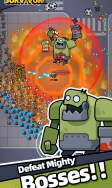 幸存者io游戏 v0.0.9 安卓版