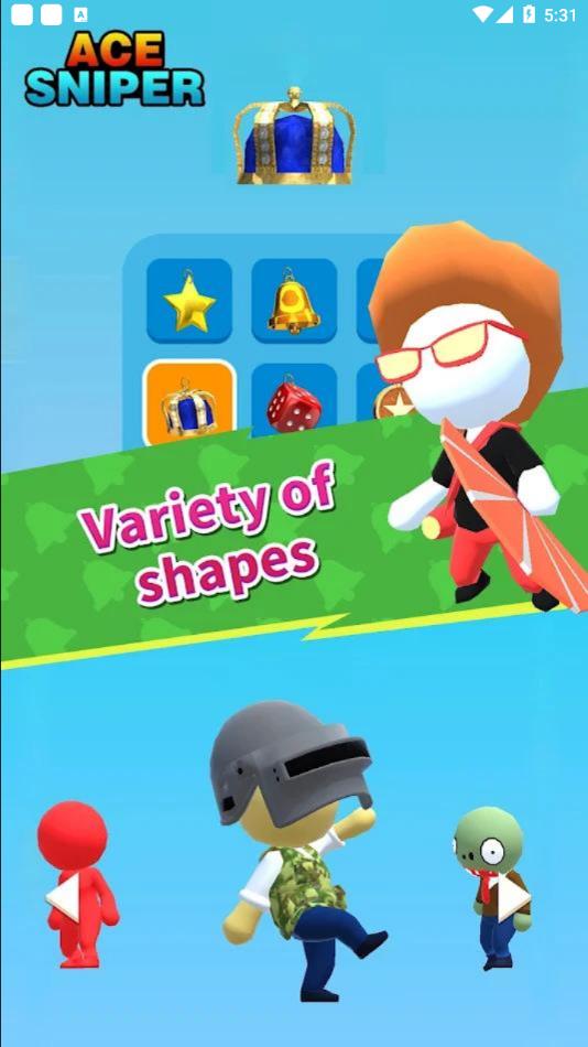 王牌狙击手游戏下载(Ace Sniper) v1.0.4 安卓版