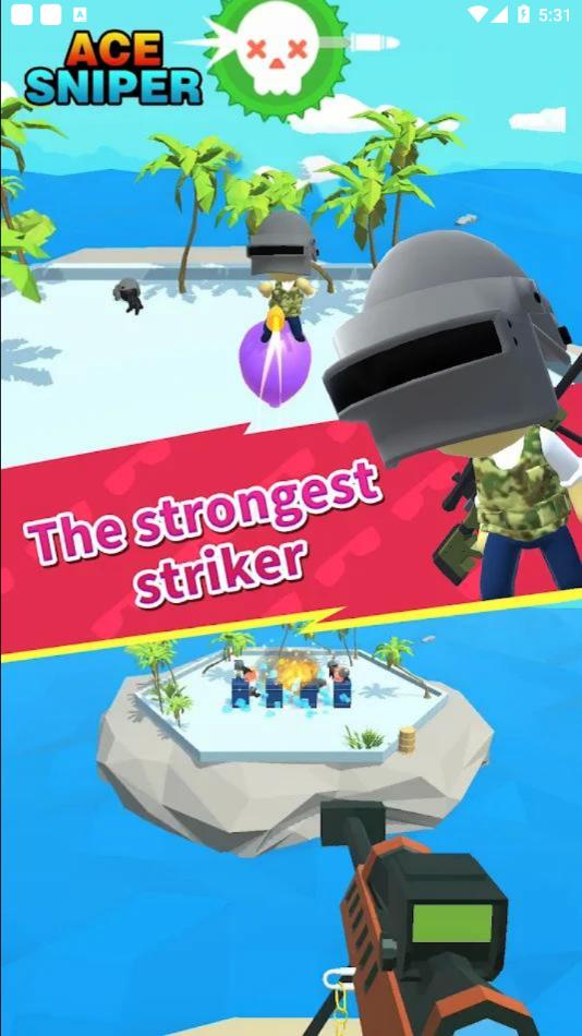 王牌狙击手游戏下载(Ace Sniper) v1.0.4 安卓版
