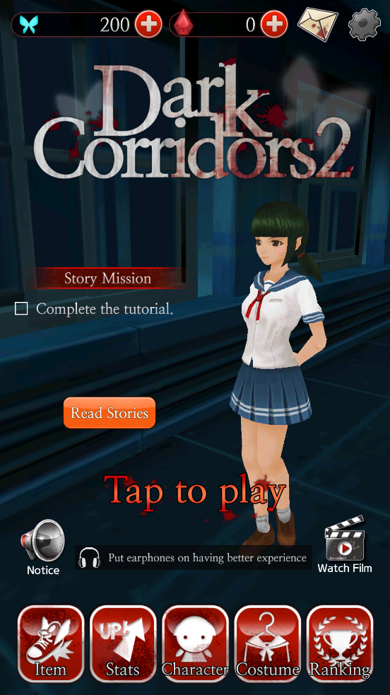 黑色走廊2(검은 복도 2)手机版 v1.42 安卓版