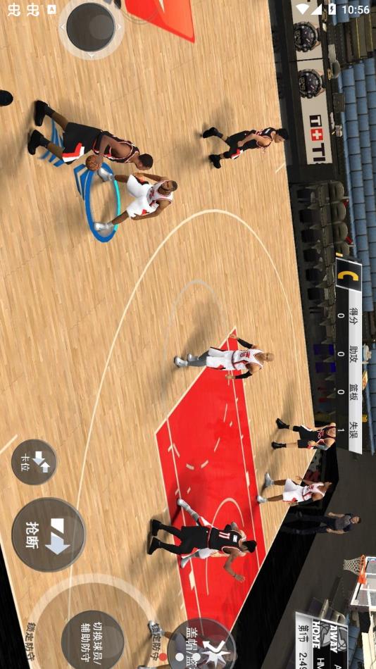 NBA2K22安卓免费下载 v98.0.2 安卓版