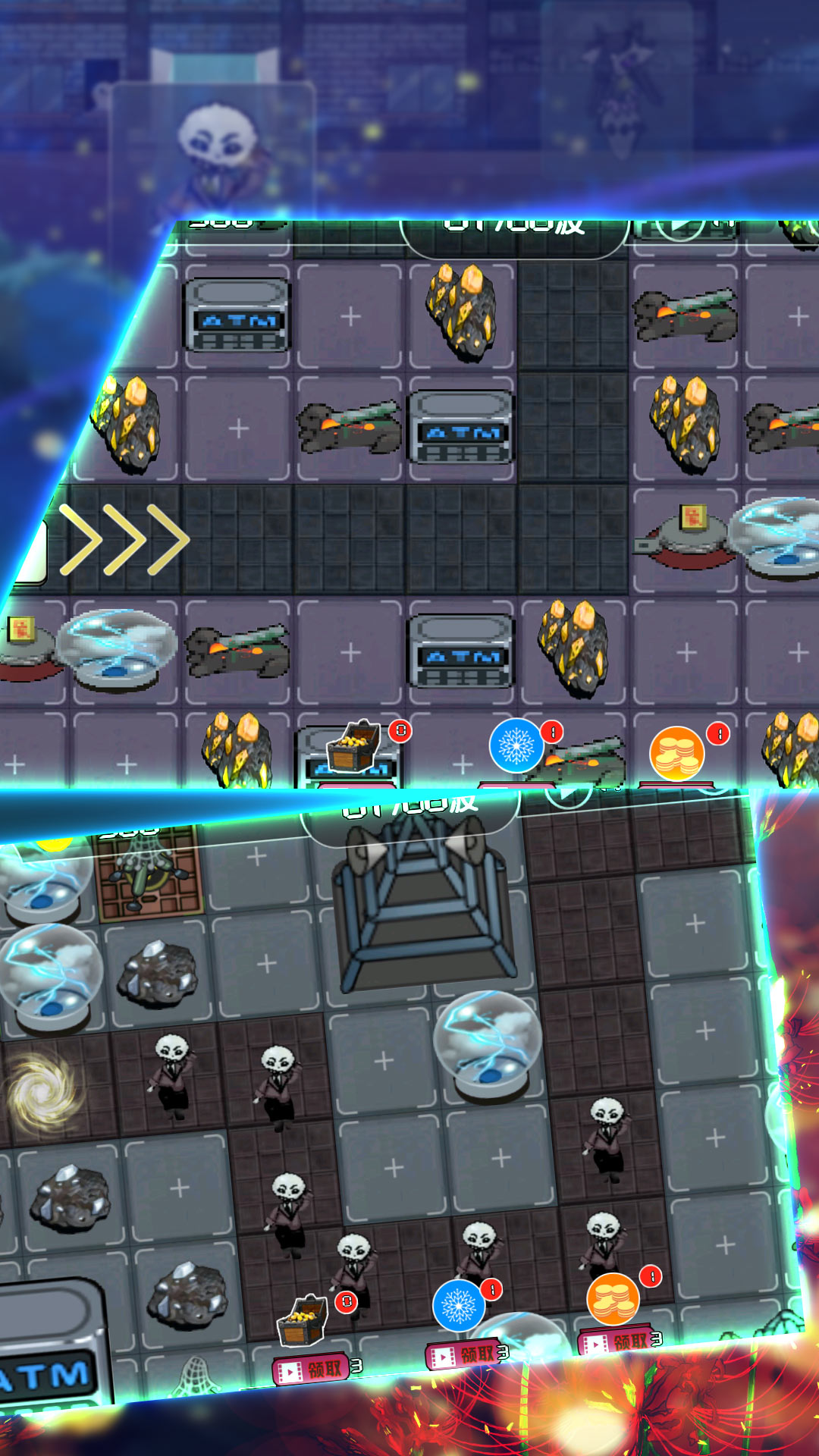 造塔守卫大作战游戏 v1.0.5 安卓版