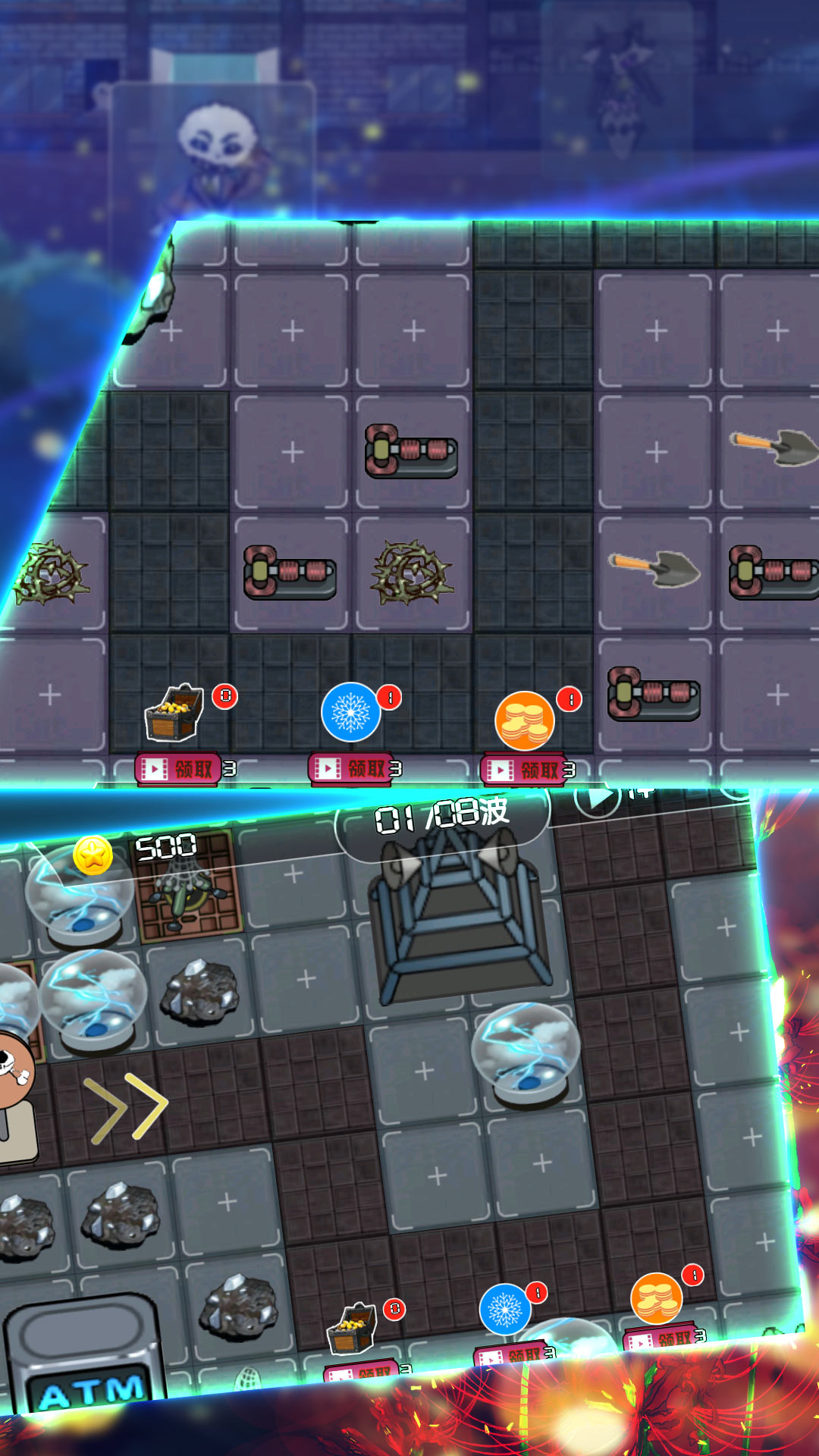 造塔守卫大作战游戏 v1.0.5 安卓版