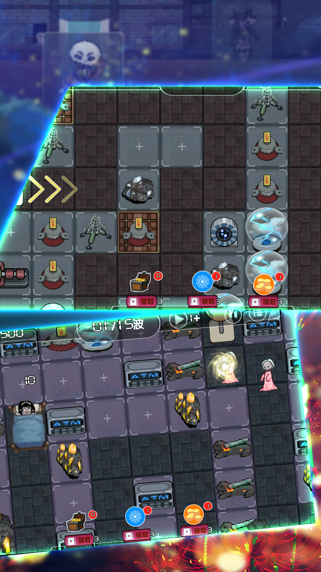 造塔守卫大作战游戏 v1.0.5 安卓版