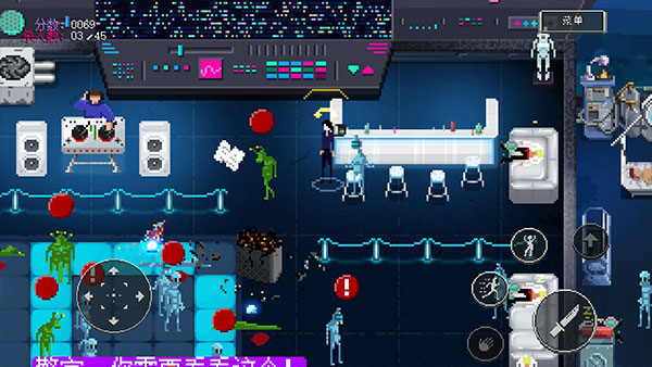 疯狂派对GO下载中文版 v0.100030 安卓版